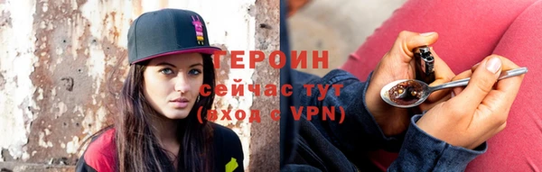 прущая мука Медвежьегорск