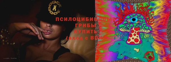 дистиллят марихуана Одинцово