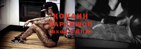 метадон Мегион