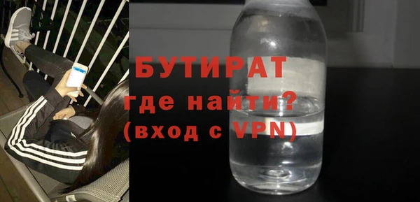прущая мука Медвежьегорск