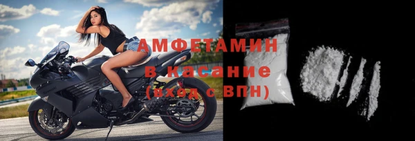 мефедрон VHQ Медногорск