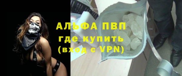 прущая мука Медвежьегорск