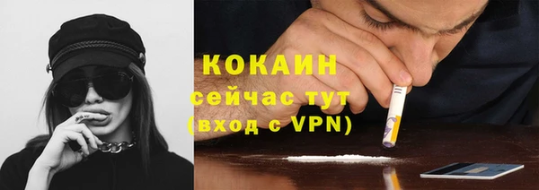 прущая мука Медвежьегорск