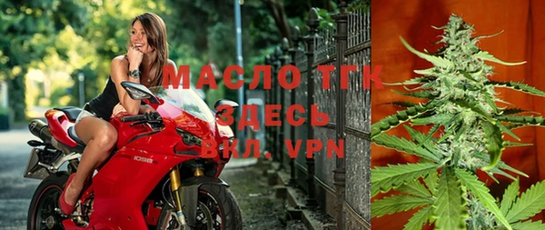 мефедрон VHQ Медногорск