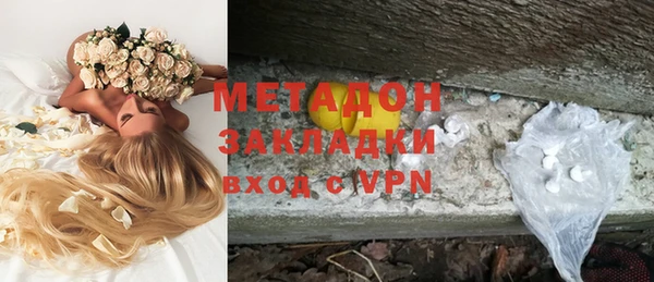 мефедрон VHQ Медногорск