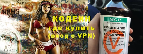 прущая мука Медвежьегорск
