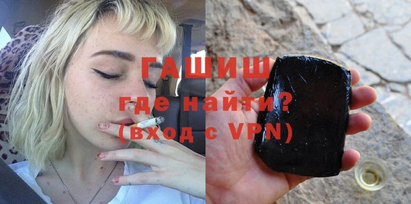 метадон Мегион