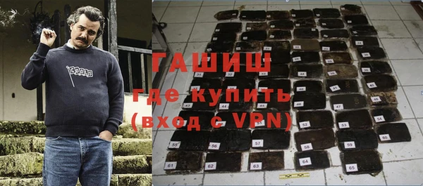 метадон Мегион