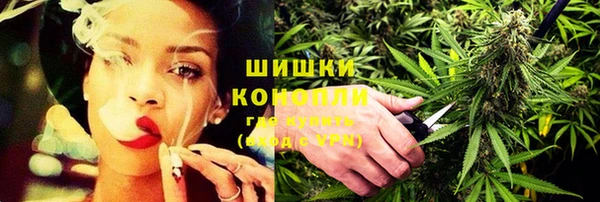 мефедрон VHQ Медногорск