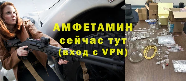 мефедрон VHQ Медногорск