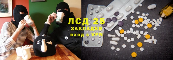 метадон Мегион