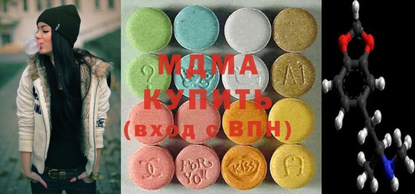 метадон Мегион