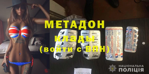 прущая мука Медвежьегорск