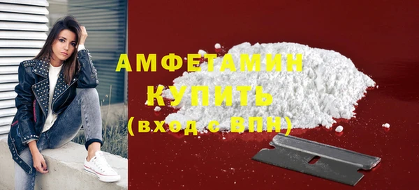 метадон Мегион