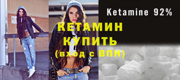прущая мука Медвежьегорск