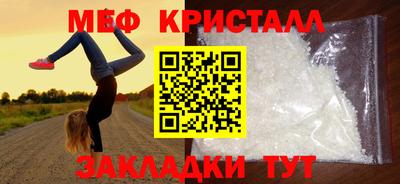 apvp Заволжье