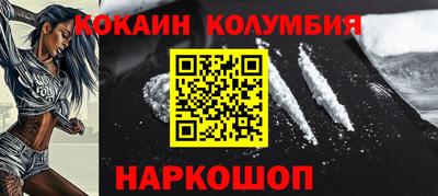apvp Заволжье