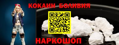 apvp Заволжье
