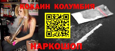 apvp Заволжье