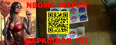 apvp Заволжье