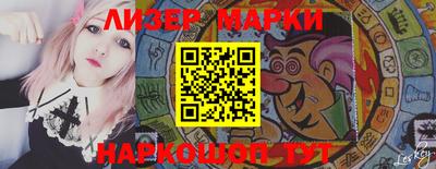первитин Заводоуковск