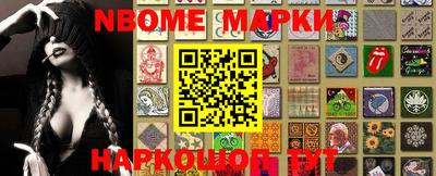 первитин Заводоуковск
