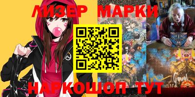 apvp Заволжье