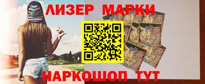 apvp Заволжье