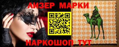 первитин Заводоуковск