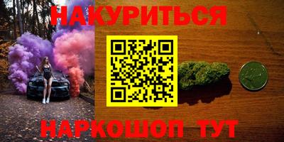 apvp Заволжье