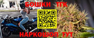 первитин Заводоуковск
