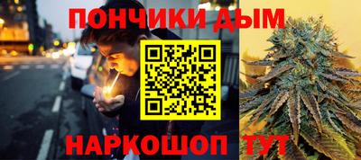 apvp Заволжье