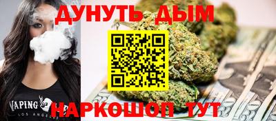 первитин Заводоуковск