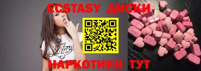 apvp Заволжье