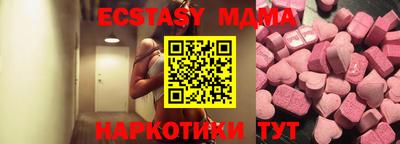 первитин Заводоуковск
