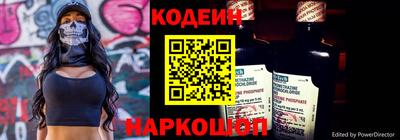 apvp Заволжье