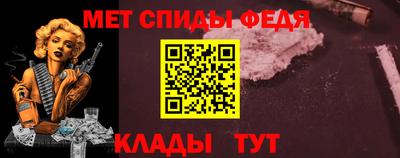 apvp Заволжье