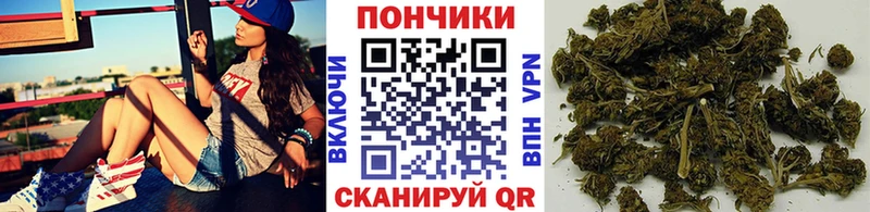 цены   Черногорск  Канабис LSD WEED 
